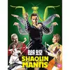 Image de Shaolin Mantis
