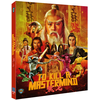 Image de To Kill A Mastermind