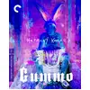 Image de Gummo 4K Ultra HD - The Criterion Collection