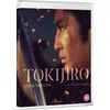 Image de Tokijiro: Lone Yakuza