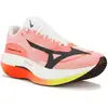Image de Mizuno Hyperwarp Pro chaussures homme Rouge 41