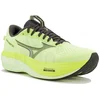 Image de Mizuno Wave Rider 30 chaussures homme Jaune/or 40