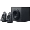 Image de Z625 Systeme de Haut-Parleurs 2.1 Subwoofer, THX, Multidispositifs
