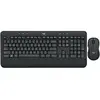 Image de LOGITECH SANS FIL COMBO MK545