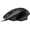 Image de G502 X Souris Gaming Filaire - Noir
