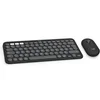 Image de Pebble 2 Combo pour Mac, clavier et souris sans fil, discrets, portables - Graphite