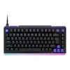 Image de avec fil gaming Azerty G512 X 75 Noir
