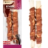 Image de R hide canard wrapped stick 40 mm - 25 cm