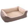 Image de Panier Esmo Rectangle Beige