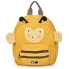 Image de Sac a dos TRIXIE  Sac à dos petit modèle - MISS BUMBLEBEE 5.2L
