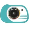 Image de KIDYCAM-CY
