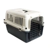 Image de Cage de transport Kennel Box pour chien ou chat (Modèle avion)
