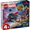 Image de LEGO® | Marvel Captain America vs. Thanos, Super Hero Building Toy with Minifigures 76319