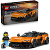Image de LEGO Speed Champions McLaren W1 Toy Car Model Kit 77257