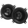Image de Haut-parleur JBL Club 44F 2 voies 105 W 10 cm