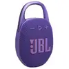 Image de Altavoces JBL Clip 5 Inalámbricos 7W con Bluetooth y Resistente al Agua