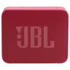 Image de JBL GO Essential 2 Enceinte Portable Bluetooth Étanche 3,1 W 180 g Rouge