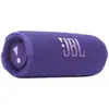 Image de Enceinte JBL Flip 7 Sonorité Puissante et Résistance IP67