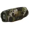 Image de Enceintes Bluetooth portables JBL 40 W, camouflage IP68, avec amplification du son par IA et batterie externe