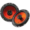 Image de Altavoz coaxial JBL Stage1 62F 2 vías 6.5" 50 W RMS par