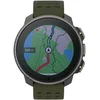 Image de Suunto Vertical Titanium Solar Forest Électronique Vert TU