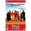 Image de Bhaji On The Beach