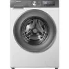 Image de Lave-linge hublot HISENSE W9043BWS3S - 9 kg - Vapeur - 1400 trs/min - Classe A-10% - Vapeur - Connecté - Blanc