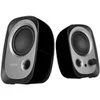 Image de R12U Noir 4W - Haut-parleur PC