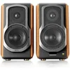 Image de S1000 MKII Bois vendues par paire