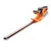 Image de Taille-haie sans fil LawnMaster 24 V | Batterie non fournie