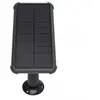 Image de Solar panel-D - Panneau de chargement solaire