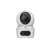 Image de INTERIEUR H7C 4MP