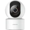 Image de Xiaomi Smart Camera C200 Blanc