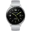 Image de Mi Watch 2 Silver