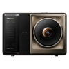 Image de Laser 4K Trichroma XR10 Noir et Marron