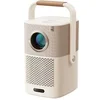 Image de T2 Plus Full HD Beige