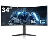 Image de ECRAN 34E6UC