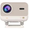 Image de L2 Plus Full HD Beige