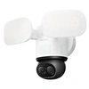 Image de outdoor floodlight F850W