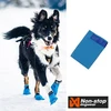 Image de 4 chaussettes pour la neige NON-STOP Dogwear Longdistance Booties