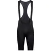 Image de Cuissard de Vélo Poc Cadence Homme, S