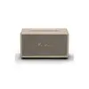 Image de STANMORE III CREAM