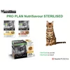 Image de ProPlan Purina Sterelised Nutrisavour
