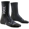 Image de X-Socks Hike Discover Accessoires Noir 35/38