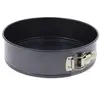 Image de Moule à manqué amovible De Buyer 24 cm