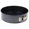 Image de Moule à manqué amovible De Buyer 28 cm