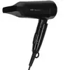 Image de Sèche-cheveux Ionique de Voyage Pliable Braun Satin Hair 3 HD350 1600W 2 Températures Noir