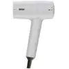 Image de Sèche-cheveux avec Diffuseur Braun BRHD155E 1800W 2 Températures 2 Vitesses Blanc