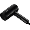 Image de Sèche-cheveux Ionique Braun BRHD410E 2200W 3 Températures 3 Vitesses Concentrateur Noir