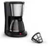Image de Cafetière à filtre Tefal Subito CM5S1DE0 1,25 L 15 Tasses Acier inoxydable antigoutte